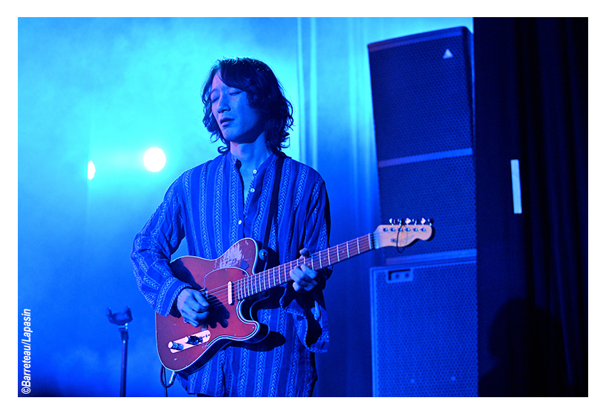 MINAMI DEUTSCH le 1er mai 2026 au Fuzz Club à Eindhoven aux Pays-Bas.