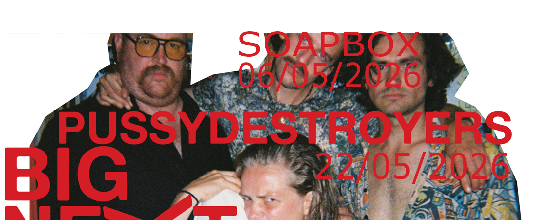 Big Next à Gand/Gent |B|